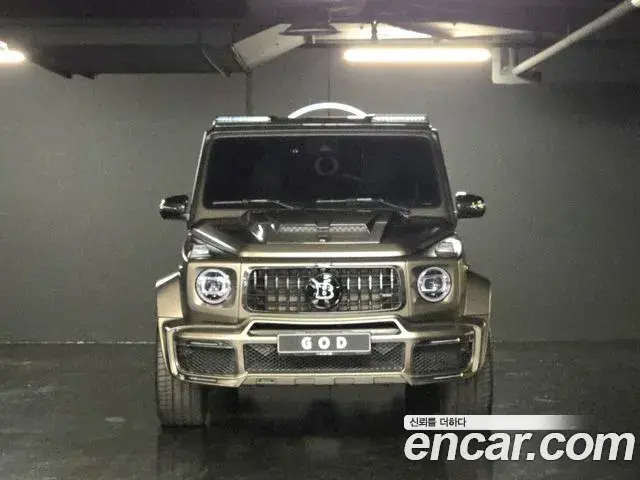 Mercedes-Benz G-Class AMG G63 2021