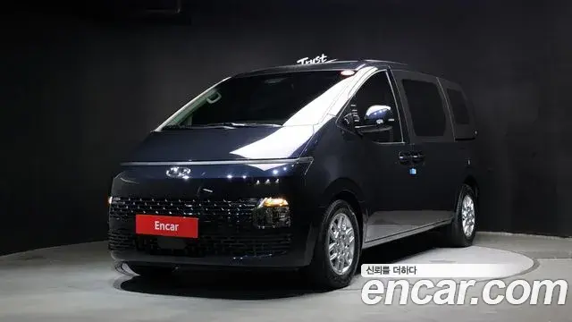 Hyundai Staria Cargo 5-Seater Modern 2023