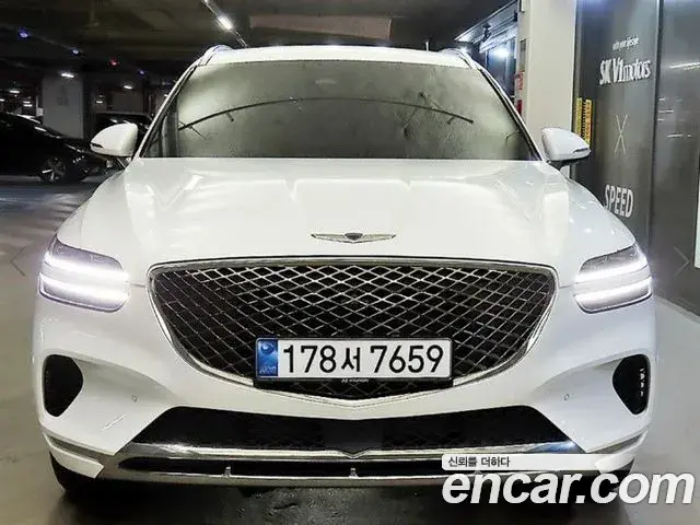 Genesis GV70 2.5T Gasoline AWD 2022