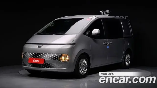 Hyundai Staria Cargo 5-Seater Modern 2023