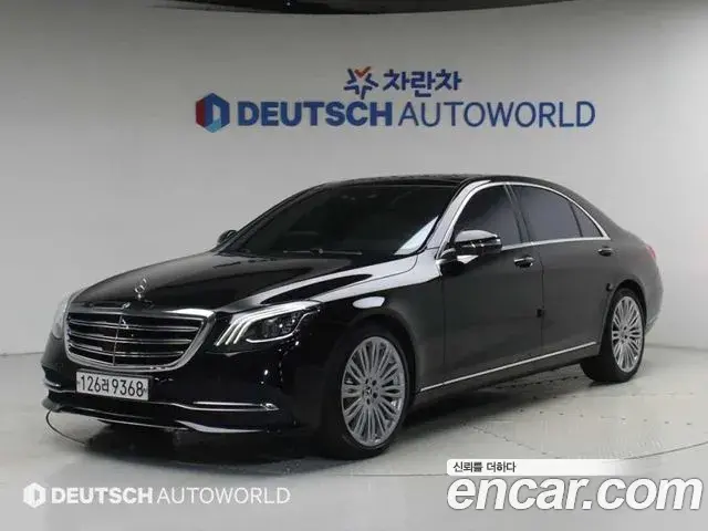 Mercedes-Benz S-Class S560L 4MATIC 2019