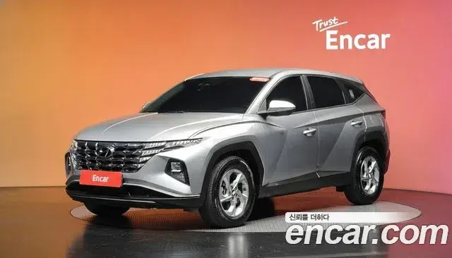 Hyundai Tucson Diesel 2.0 2WD Modern 2023