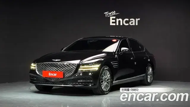 Genesis G80 Gasoline 2.5 Turbo 2WD 2020