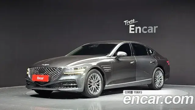 Genesis G80 Gasoline 2.5 Turbo 2WD 2022