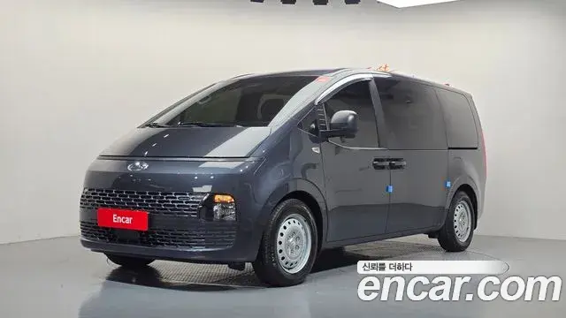 Hyundai Staria Tourer 11-Seater Smart 2023