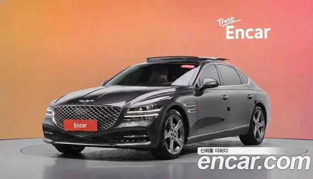 Genesis G80 Gasoline 2.5 Turbo AWD 2022