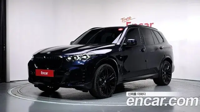 BMW X5 xDrive 40i M Sport Pro 2026