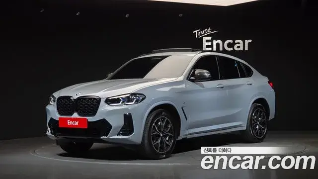 BMW X4 xDrive20i M Sports Pro 2022