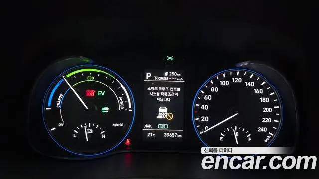 Hyundai Kona Premium Special 2020 — фото 8