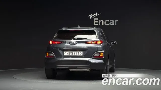 Hyundai Kona Premium Special 2020 — фото 4