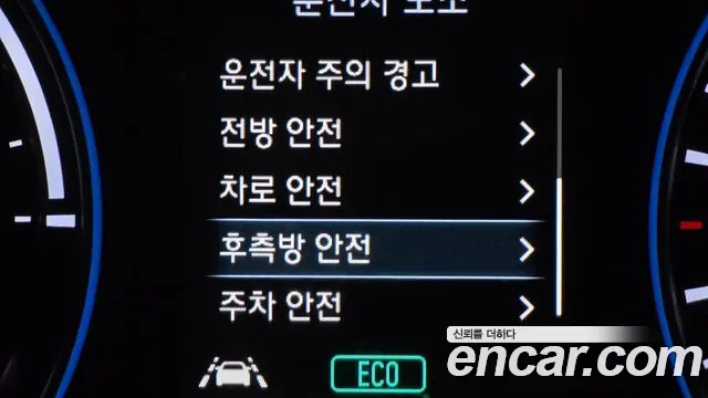 Hyundai Kona Premium Special 2020 — фото 18