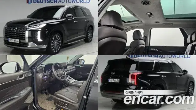 Hyundai Palisade Gasoline 3.8 2WD Calligraphy 2022