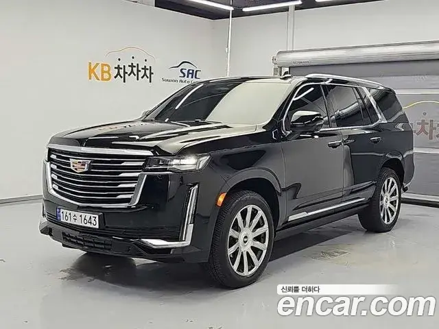 Cadillac Escalade 6.2 Premium Luxury Platinum 2023