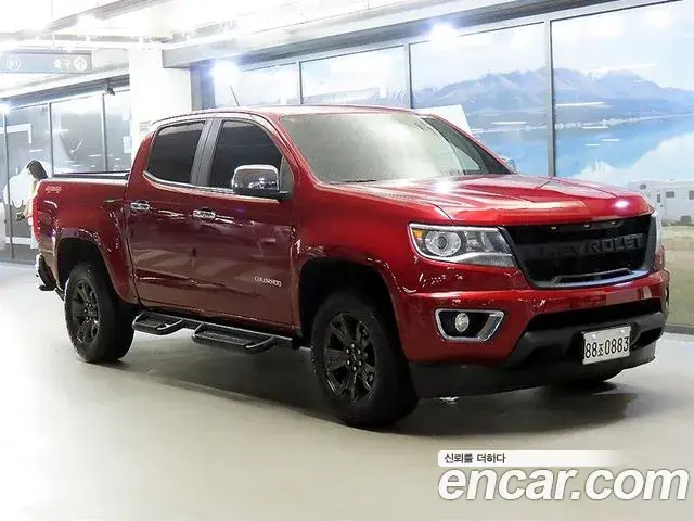 Chevrolet Colorado 3.6 Extreme-X 4WD Side Rail 2020