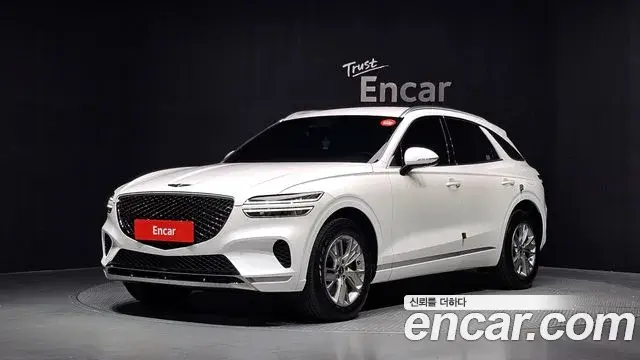Genesis GV70 2.5T Gasoline AWD 2023