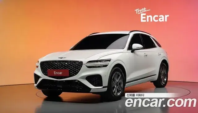 Genesis GV70 2.5T Gasoline 2WD 2022