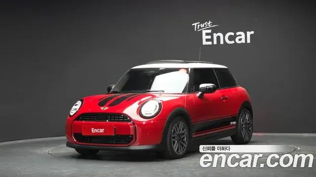Mini Cooper Classic 2025