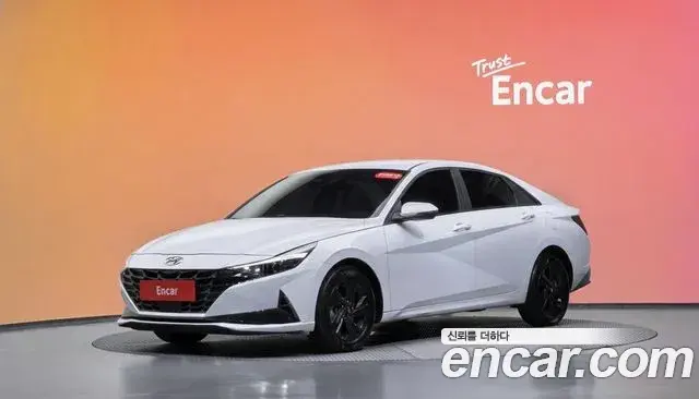 Hyundai AVANTE 1.6 Modern 2022