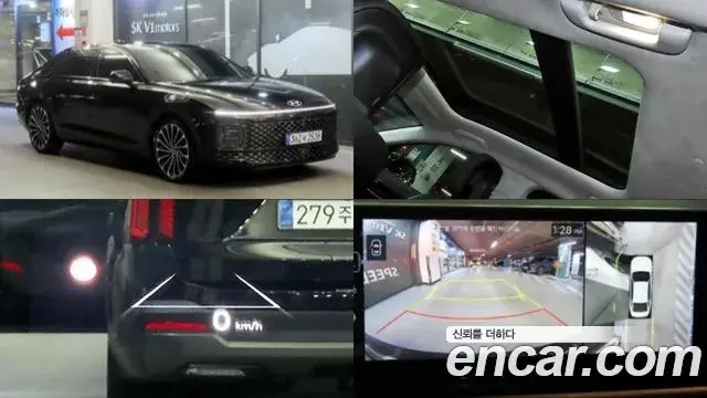 Hyundai Grandeur Calligraphy 2024