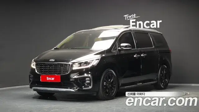 Kia Carnival 7-Seater Limousine President 2019