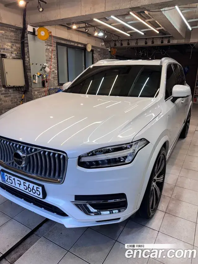 Volvo XC90 T8 Ultimate Bright Hybrid 2023