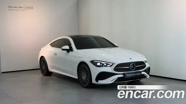 Mercedes-Benz CLE-Class CLE200 Coupe 2026