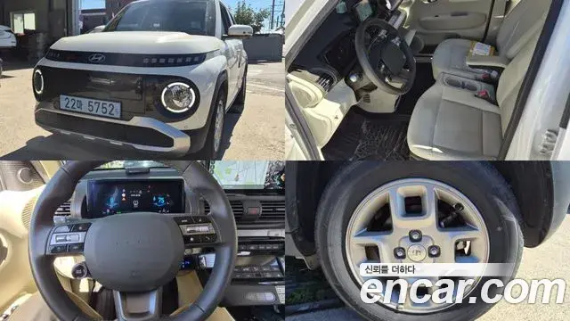 Hyundai Casper Inspiration 2024