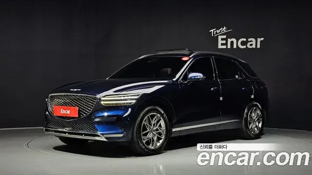 Genesis GV70 2.5T Gasoline AWD 2022
