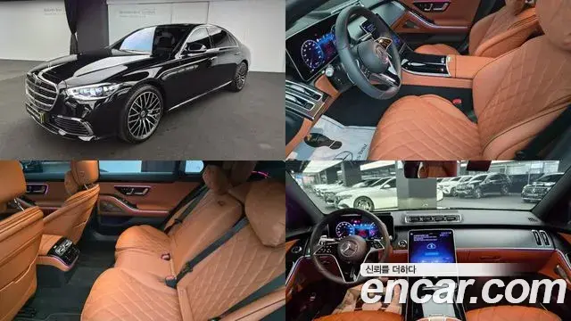 Mercedes-Benz S-Class S450L 4MATIC 2026