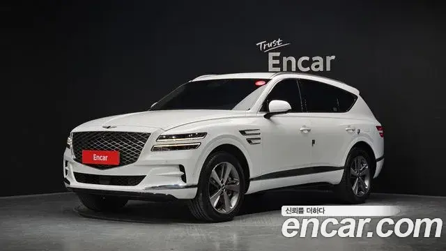 Genesis GV80 2.5T Gasoline AWD 2022
