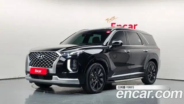 Hyundai Palisade Diesel 2.2 4WD Calligraphy 2020