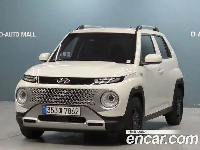 Hyundai Casper The Essential 2023