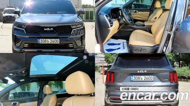 Kia Sorento HEV 1.6 2WD Prestige 2022