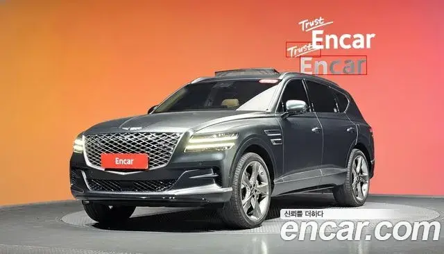Genesis GV80 3.5T Gasoline AWD 2021