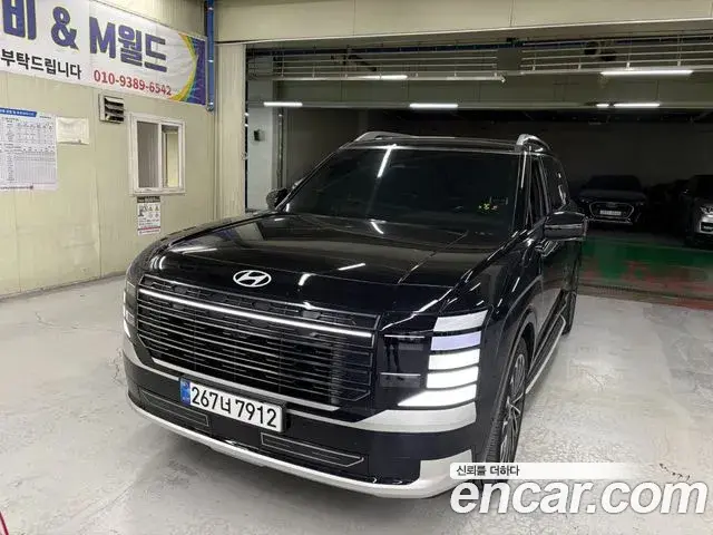 Hyundai Palisade HEV 2.5T 4WD 9-Seater Calligraphy 2025