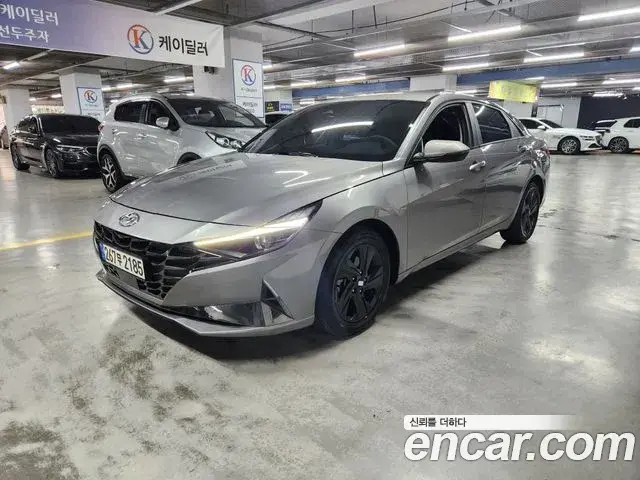 Hyundai AVANTE Modern 2022
