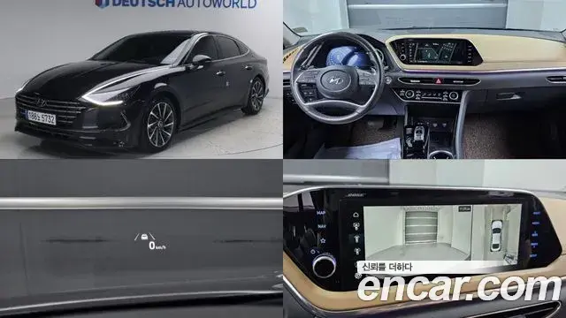 Hyundai Sonata Inspiration 2023