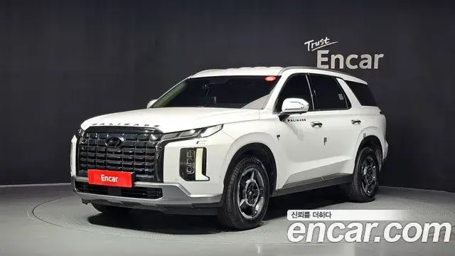Hyundai Palisade Diesel 2.2 4WD Exclusive 2022