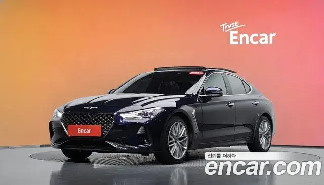 Genesis G70 2.0T AWD Elite 2020