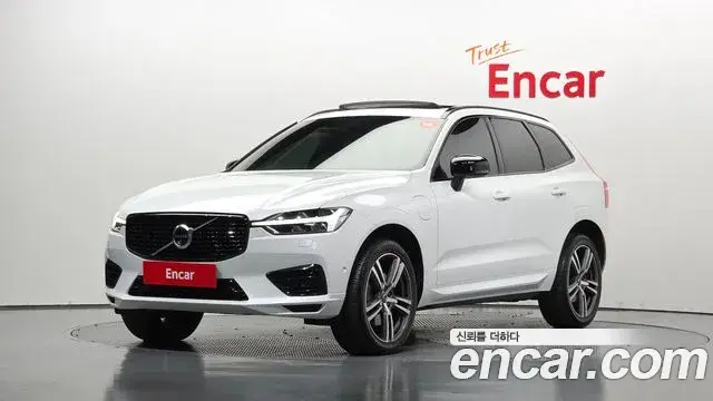 Volvo XC60 T8 R-Design 2021
