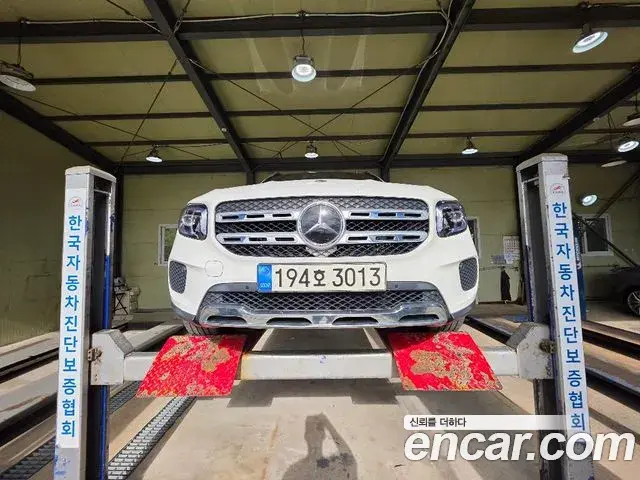 Mercedes-Benz GLB-Class GLB200 d 2022