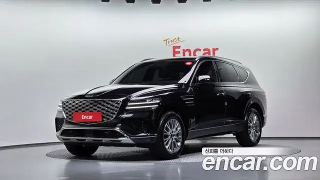 Genesis GV80 2.5T Gasoline 2WD 2024