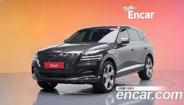 Genesis GV80 2.5T Gasoline AWD 2023