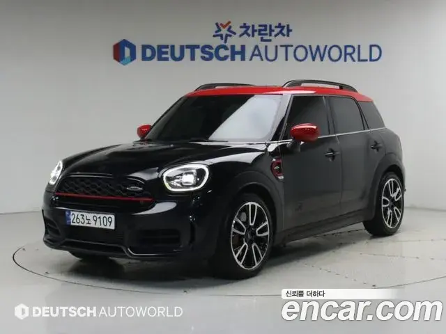 Mini Countryman JCW Launch Pack 2nd Gen 2023