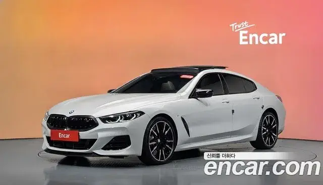 BMW 8-Series M850i xDrive Gran Coupe 2025