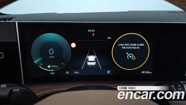 Hyundai Santa Fe Gasoline 2.5T 4WD Prestige Plus 2025 — фото 8