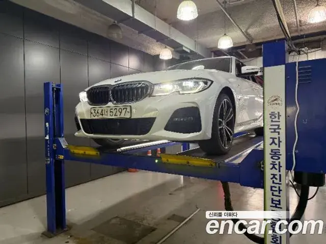 BMW 3-Series 330e M Sport 2020