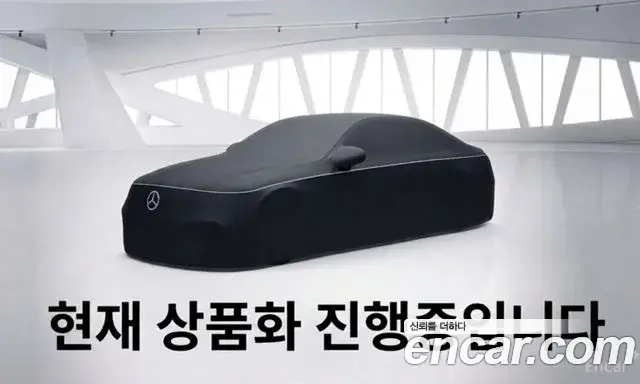 Mercedes-Benz CLE-Class CLE200 Cabriolet 2025