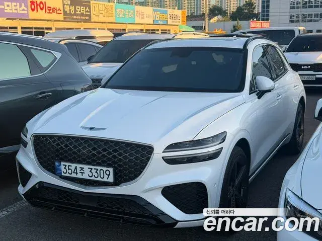 Genesis GV70 2.5T Gasoline 2WD 2023