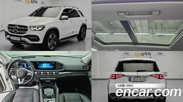 Mercedes-Benz GLE-Class GLE350e 4MATIC 2022